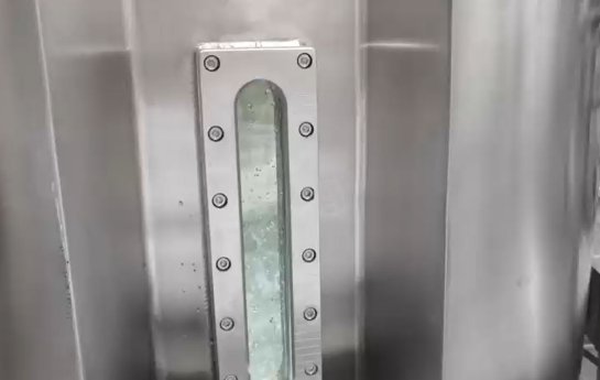 Bioreactor - Sight Glass & Manhole