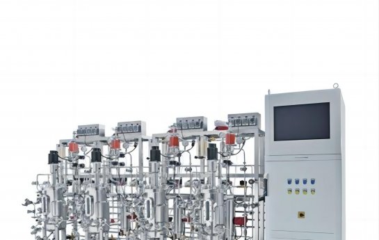 Production of L-tryptophan by biological fermentation